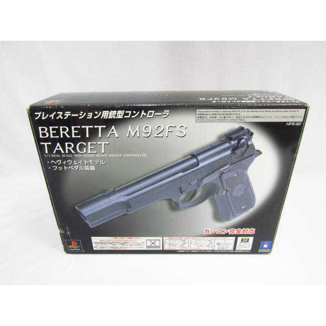 PlayStation用銃型コントローラ BERETTA M92FS TARGET