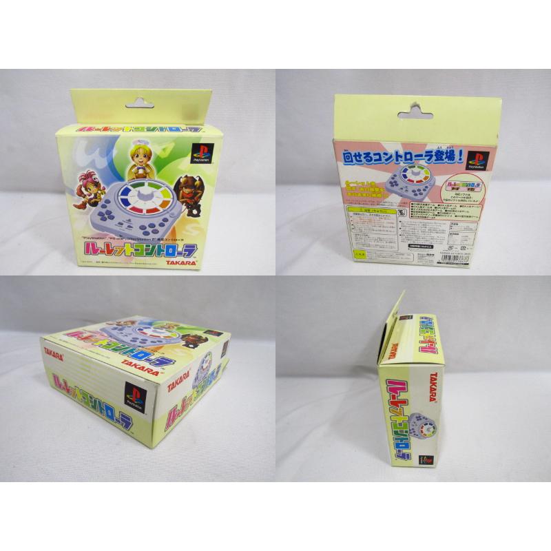 美品 人生ゲームシリーズ専用 ルーレットコントローラー