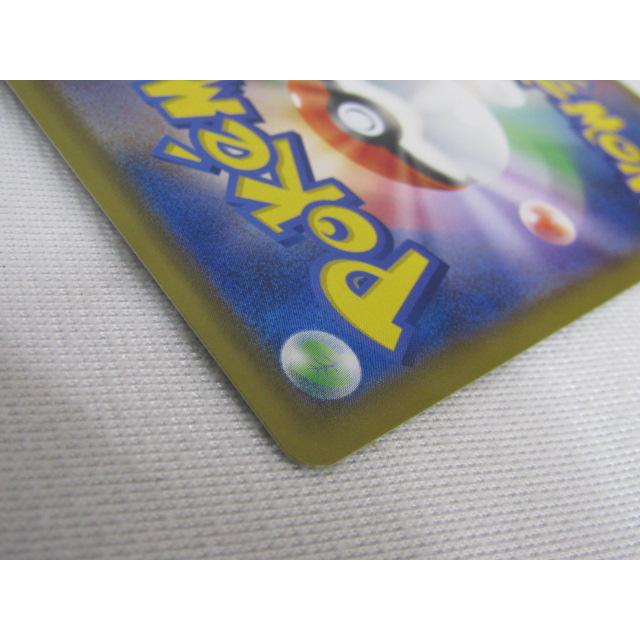 ポケモンカードゲーム ピカチュウ 001/S-P セブンネットショッピング
