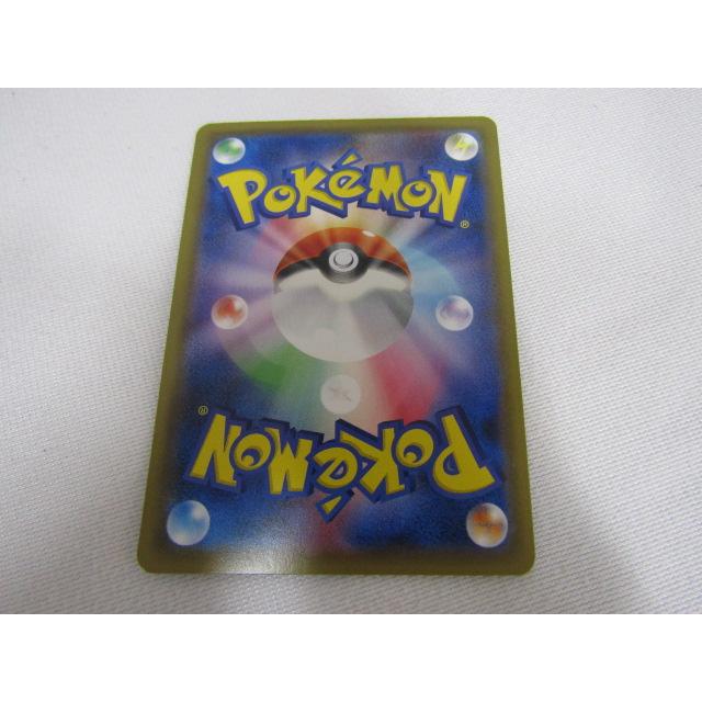 ポケモンカードゲーム ピカチュウ 001/S-P セブンネットショッピング