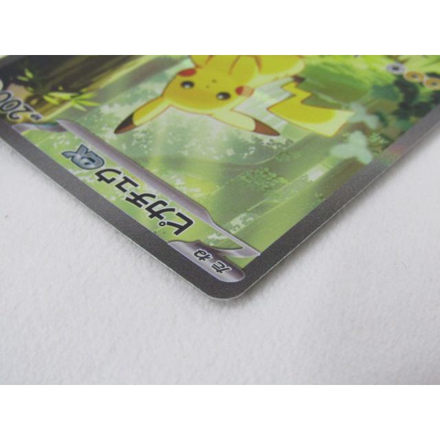 ポケモンカードゲーム ピカチュウex 764/742 スタートデッキ100 バトル