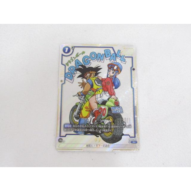 ドラゴンボール フュージョンワールド チチ SB01-019 パラレル ドラゴンボール フュージョンワールド チチ SB01-019 R パラレル 原作