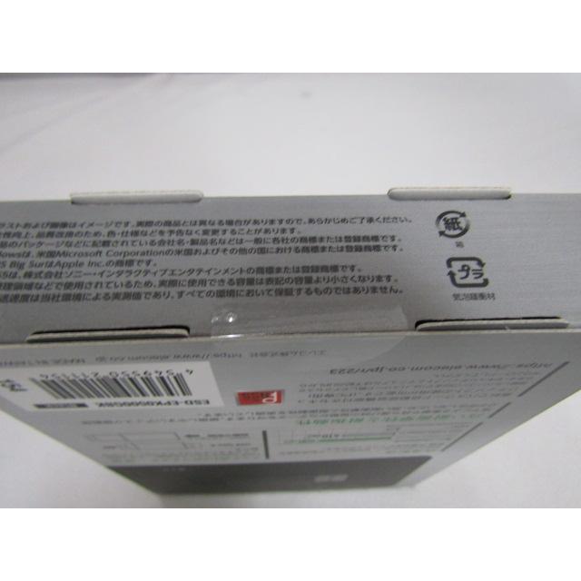 ELECOM（エレコム） 未開封 外付け SSD 500GB 超小型 USB3.2 Gen2
