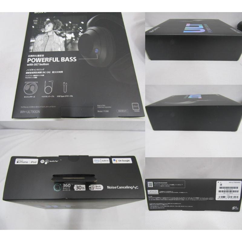 SONY（ソニー） SONY ULT WEAR WH-ULT900N ワイヤレスヘッドホン