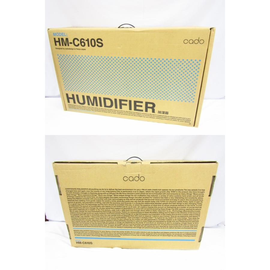 cado カドー 超音波式加湿器 HM-C-610S 本体サイズ 縦約86cm×横約27cm 