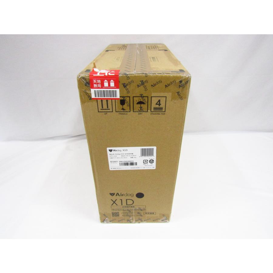新品未使用、未開封、Airdog X1D 空気清浄機 日本国内用 公式】Airdog | Airdog X1D｜ホワイト(H31×D35.5×W12.4㎝ ホワイト