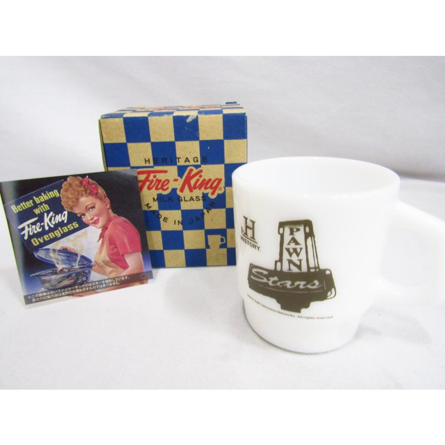 未使用 箱入り Fire King Japan ファイヤーキング ジャパン ヒストリー  