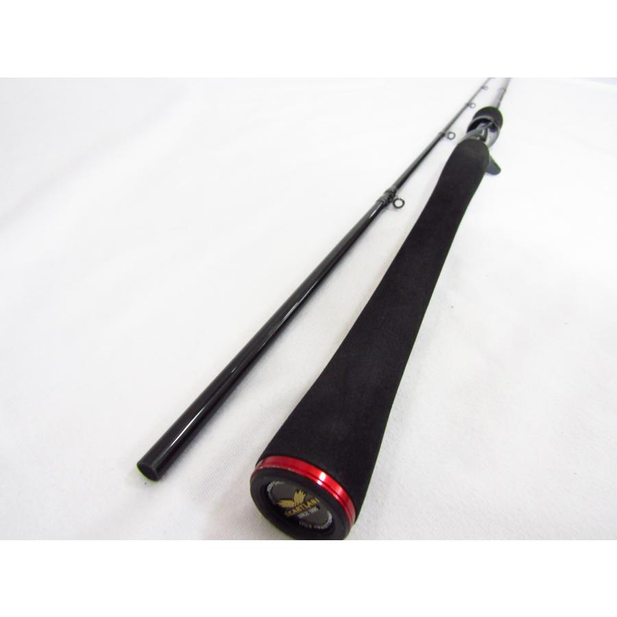 DAIWA（ダイワ） 25ハートランド HL7112 MRB-25 2ピースベイトロッド