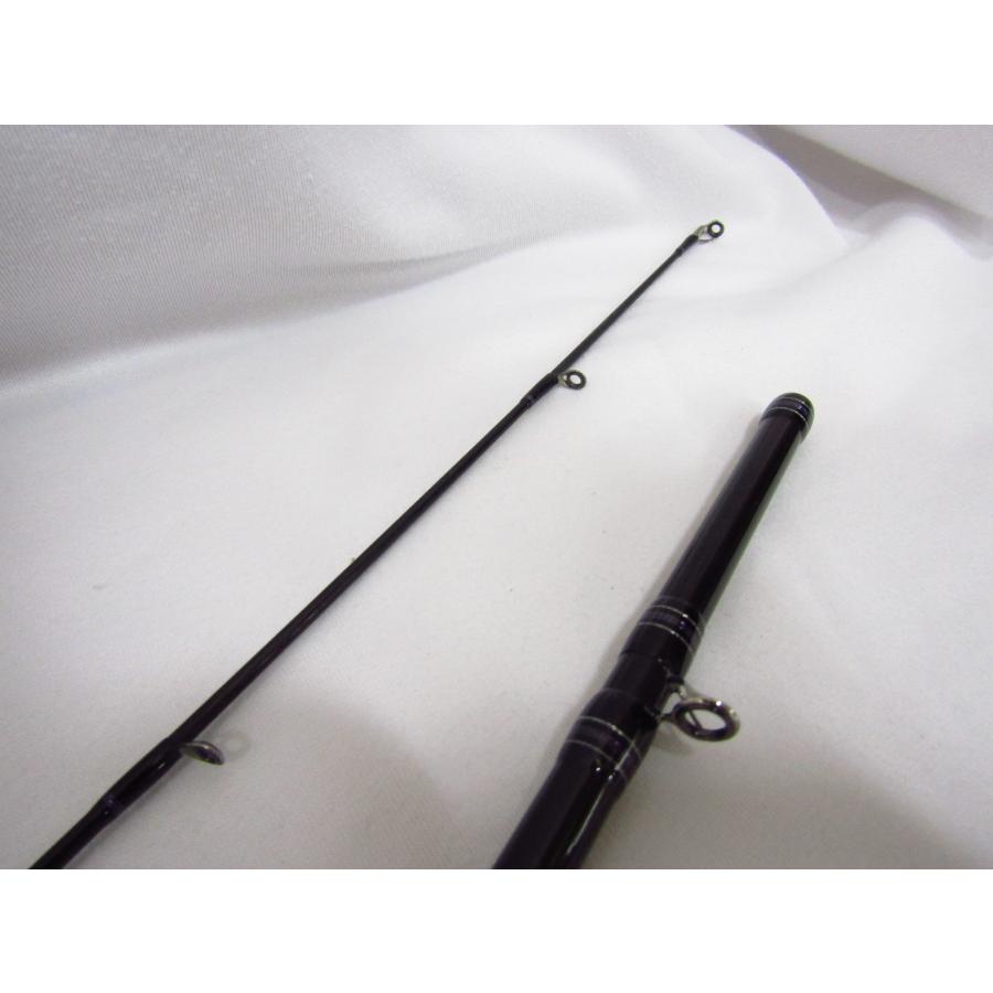 DAIWA（ダイワ） 25ハートランド HL7112 MRB-25 2ピースベイトロッド