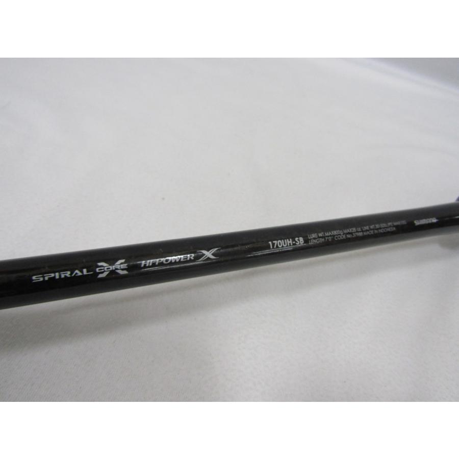 シマノ（SHIMANO） SHIMANO Bantam バンタム 170UH-SB 2ピースベイト