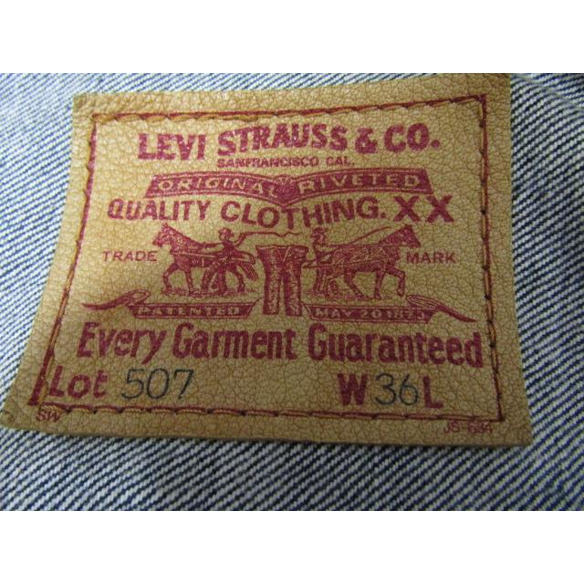 Levi