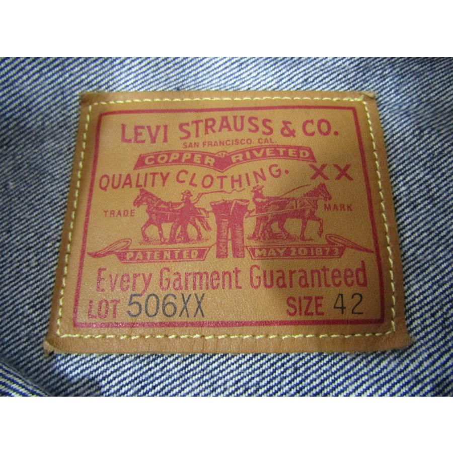 Levi's リーバイス 506XX 1st デニムジャケット 青 インディゴ G Levi's リーバイス 506XX 1st デニムジャケット 青 インディゴ G