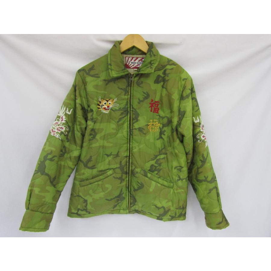 HOUSTON（ヒューストン） ベトジャン 迷彩 キルティングジャケット 虎