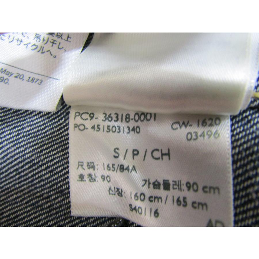 Levi's（リーバイス） PREMIUM プレミアム デニム カバーオール