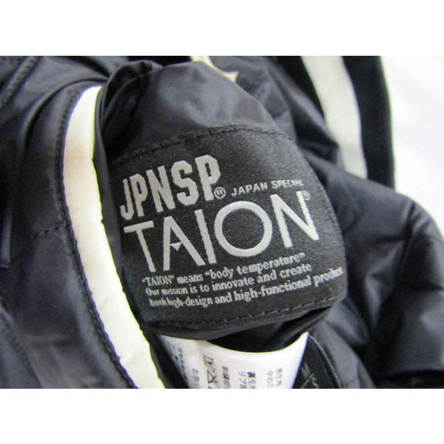 TAION（タイオン） ジャパンスペシャル リバーシブル スカジャン