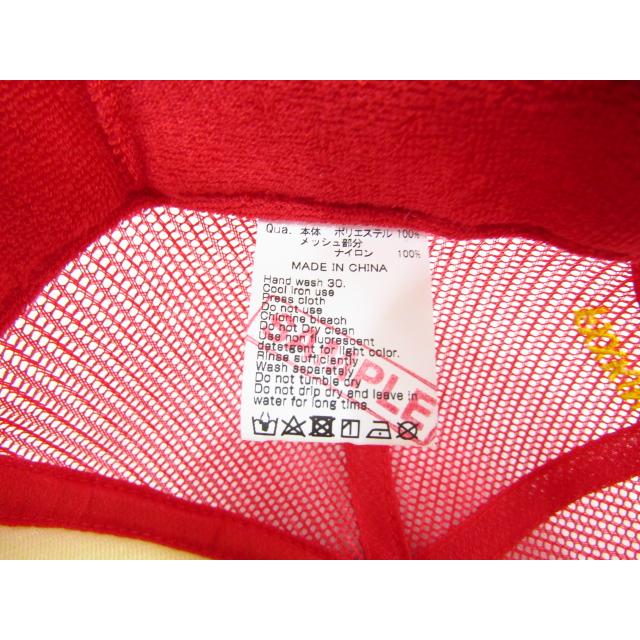 FR2 FR2 RETRO LOGO MESH CAP エフアールツー レトロロゴ メッシュ