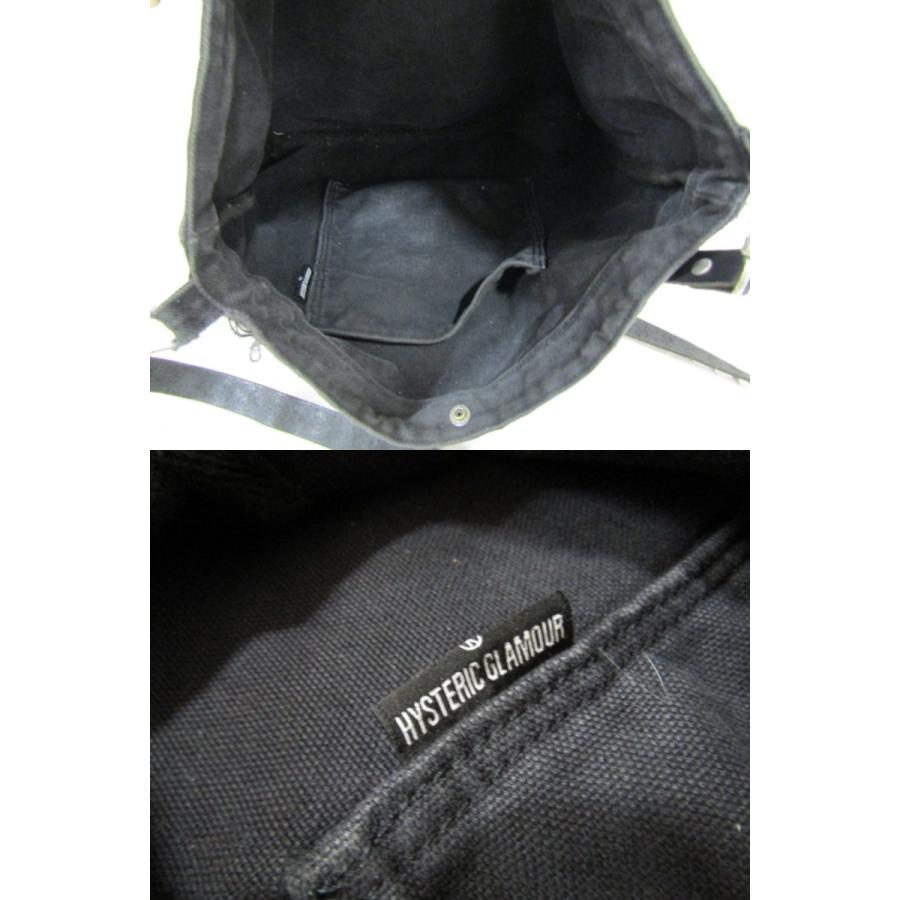 HYSTERIC GLAMOUR（ヒステリックグラマー） ”SEE NO EVIL” スタッズ