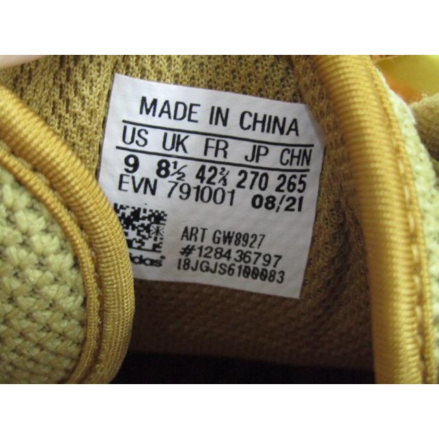 adidas adizero EVO SL 28.5cm アディダス アディゼロ adidas 未使用 × Melting Sadness アディダス FORUM LOW 