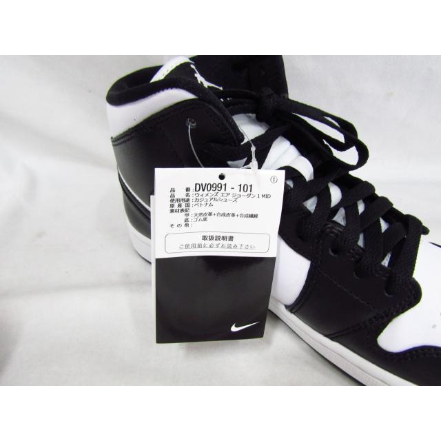 エア ジョーダン 1 未使用 NIKE AIR JORDAN MID Black White DV0991