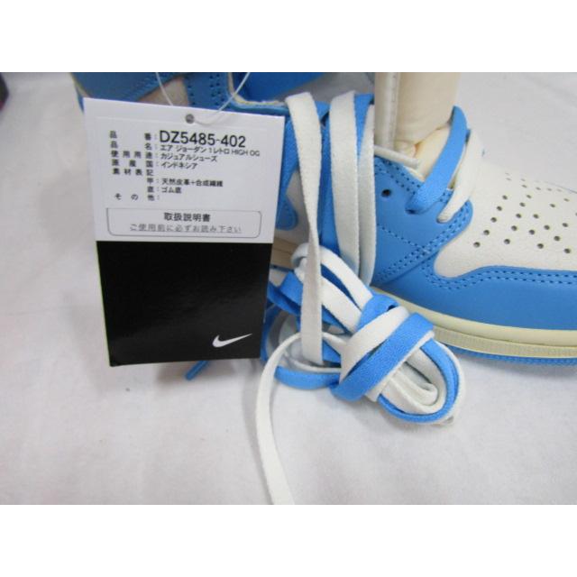 エア ジョーダン 1 Nike Air Jordan Retro High OG 