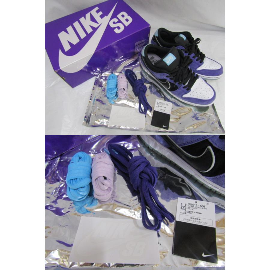 ダンク（NIKE） Hayley Wilson × Nike SB Dunk Low Pro 