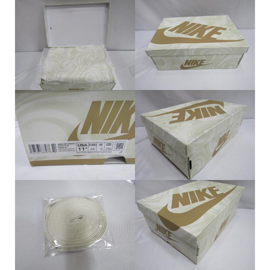 エア ジョーダン 1 Nike Women