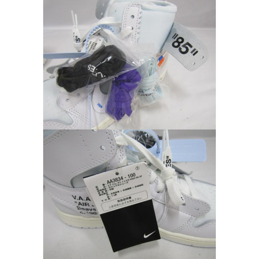 Virgil Abloh Archive V.A.A. × Nike Air Jordan 1 Retro High OG "Alaska" AA3834-100 ナイキエアジョーダン1 28.0cm 未使用品◆131173の画像