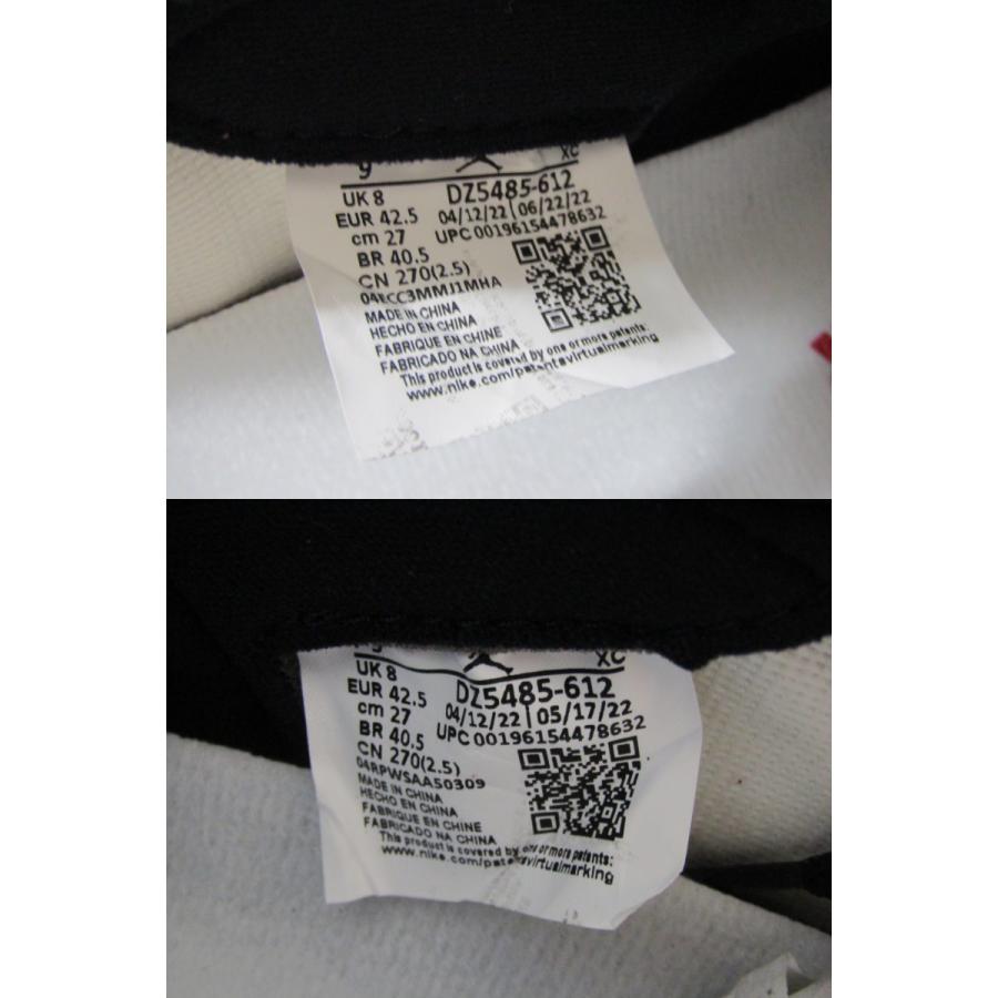 エア ジョーダン 1 NIKE AIR JORDAN1 HIGH OG LOST&FOUND CHICAGO 