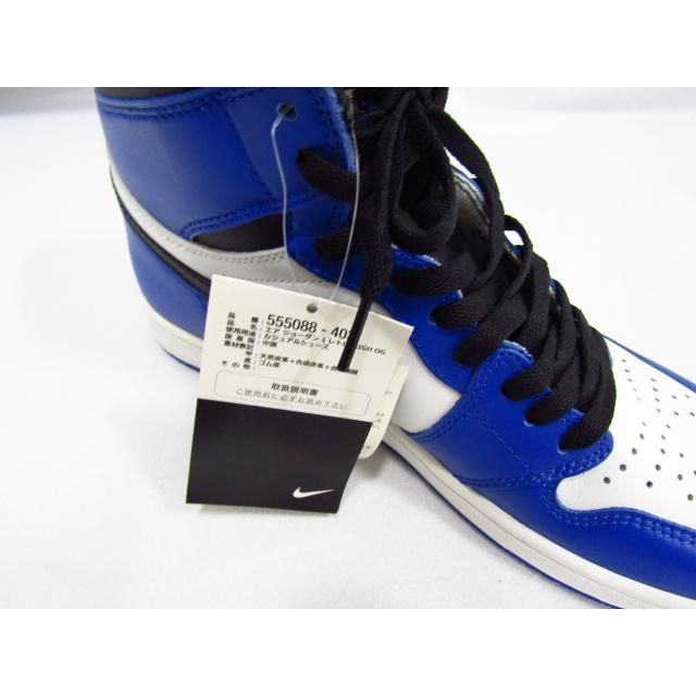 NIKE（ナイキ） Nike Air Jordan 1 Retro High OG Game Royal エア