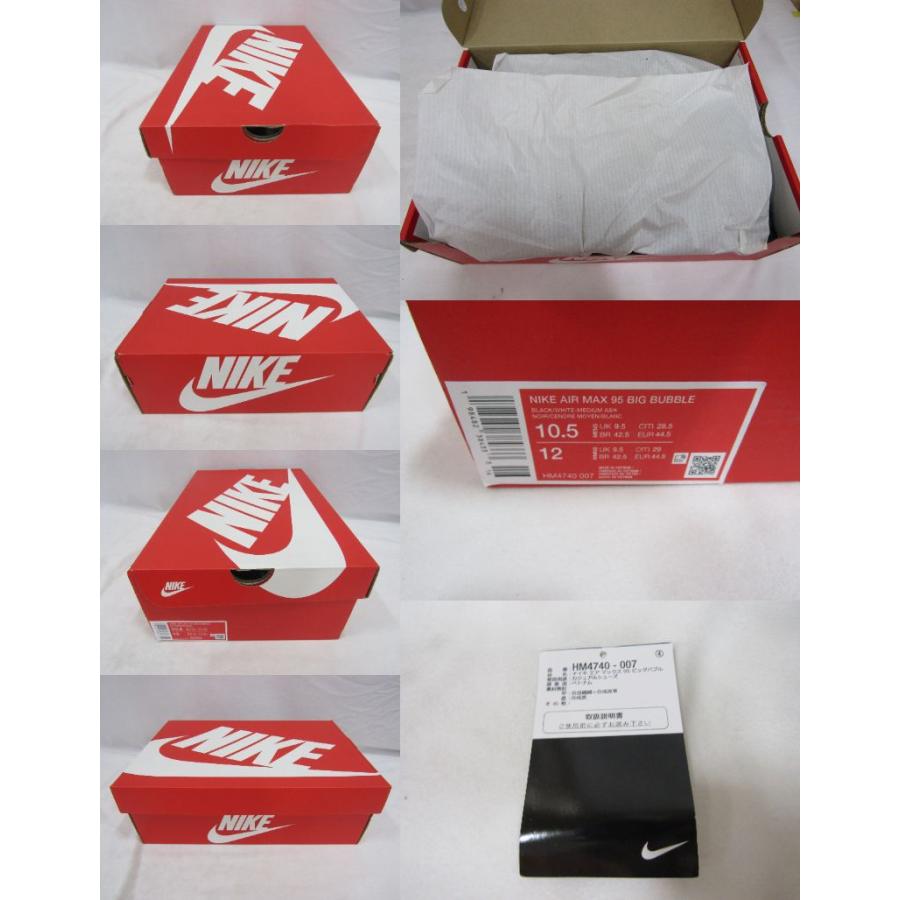 NIKE（ナイキ） NIKE AIR MAX 95 BIG BUBBLE エア マックス 95 ビッグ 