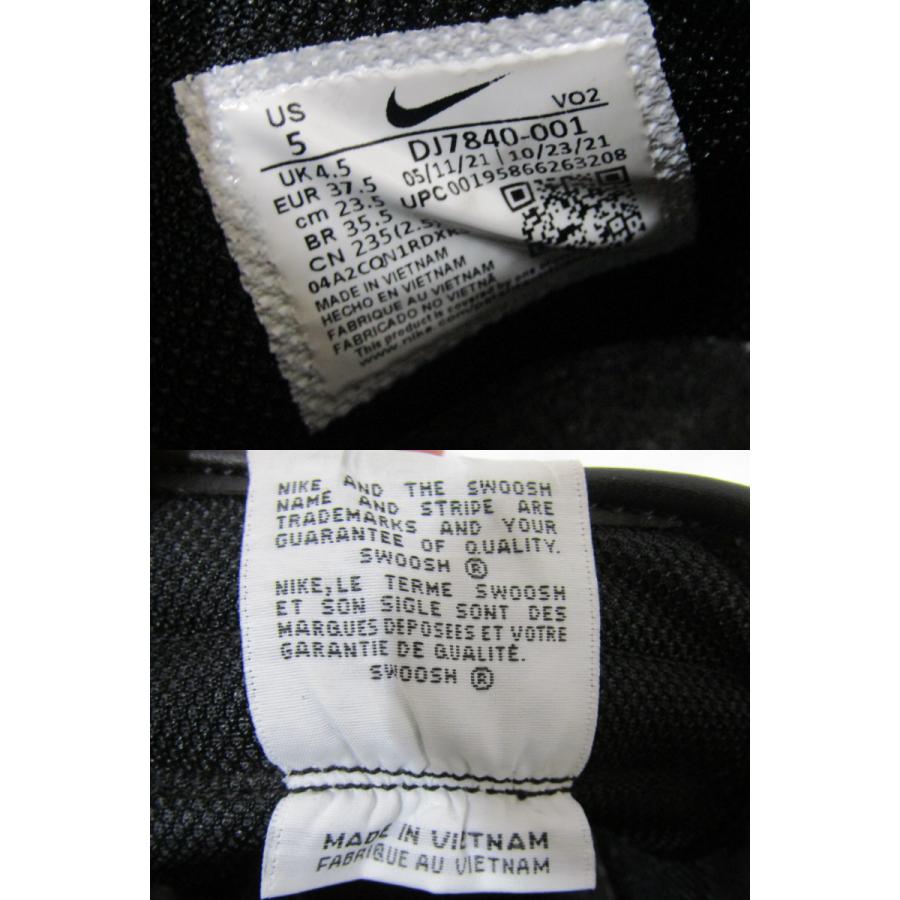 エア フォース 1 Stussy × Nike Air Force Mid 