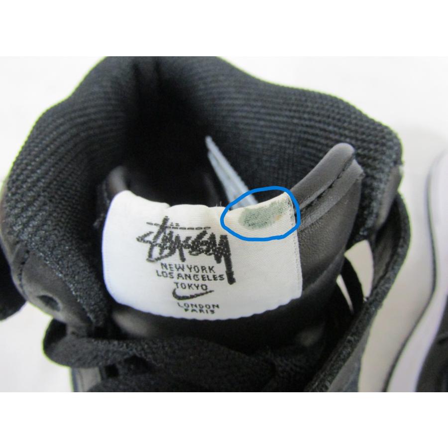 エア フォース 1 Stussy × Nike Air Force Mid 