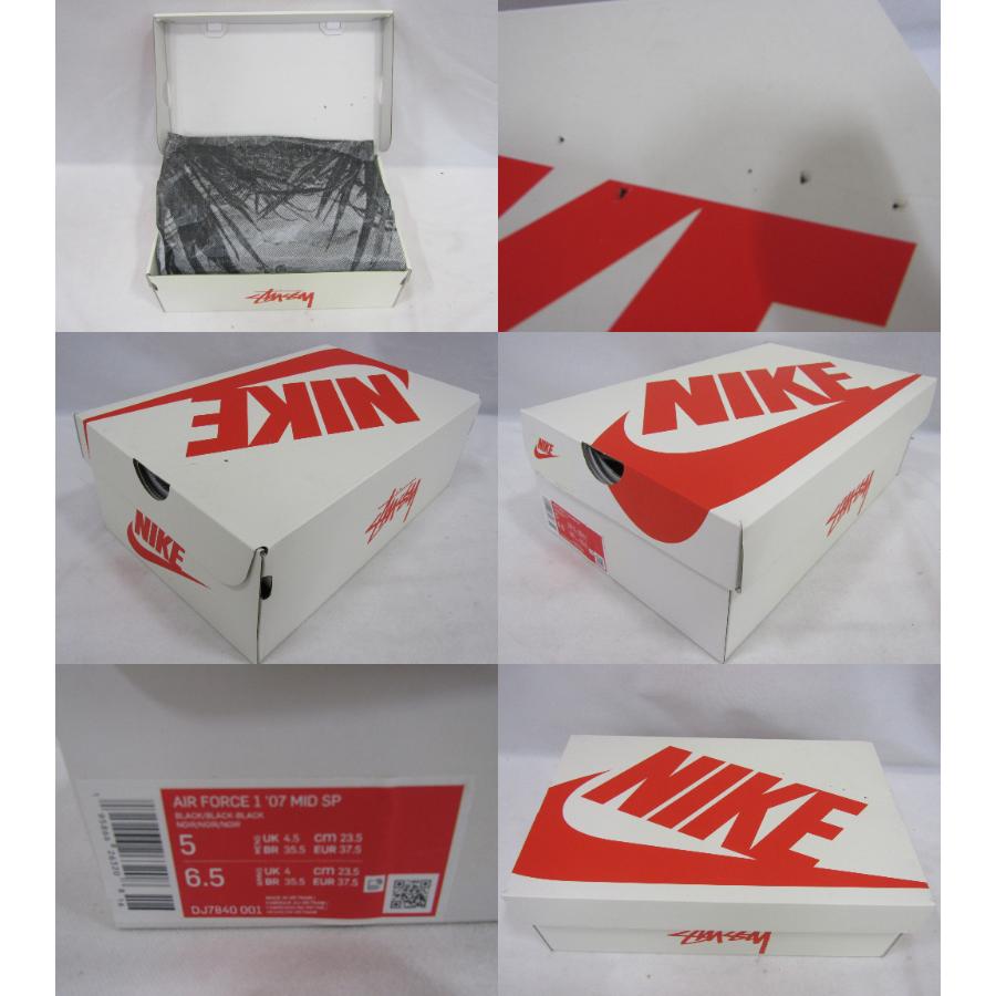 エア フォース 1 Stussy × Nike Air Force Mid 