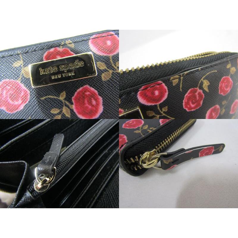 kate spade NEW YORK（ケイト・スペード ニューヨーク） ケイト 