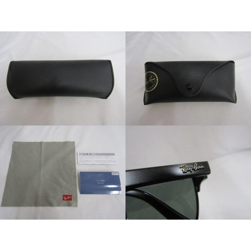 Ray-Ban（レイバン） クラブマスター スクエア Clubmaster Square