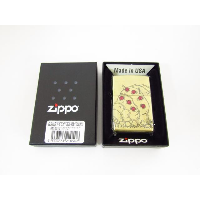 未使用 Zippo ジッポー 風の谷のナウシカ 赤目 王蟲 ジブリ コラボ 未 