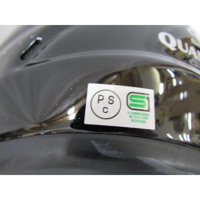アライヘルメット（ARAI HELMET） Arai SNELL QUANTUM-J アライ フル