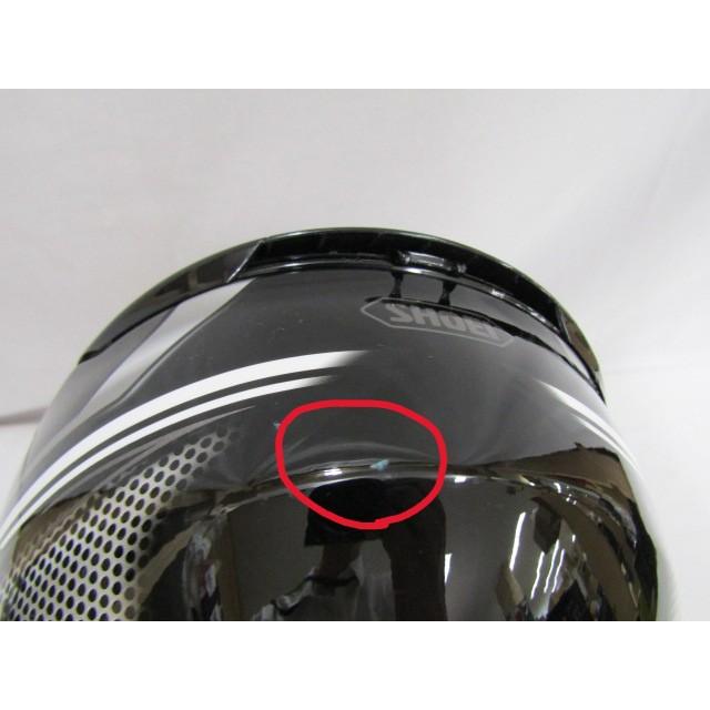 SHOEI Z-7 軽量フルフェイスヘルメット サイズM 中古品 Z-7 SHOEI ショーエイ フルフェイスヘルメット 2015年製 Mサイズ 57cm