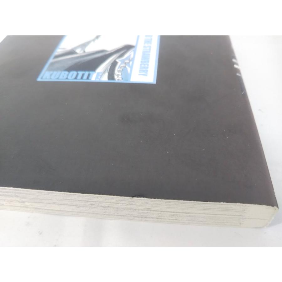 集英社（SHUEISHA） BLEACH ブリーチ 1‐3巻セット 初版 帯付き 久保帯