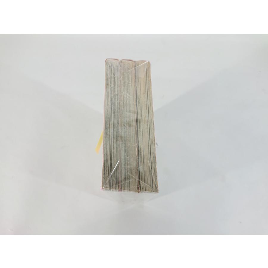 集英社 魔法の料理かおすキッチン コミック 全3巻セット 服部昇大