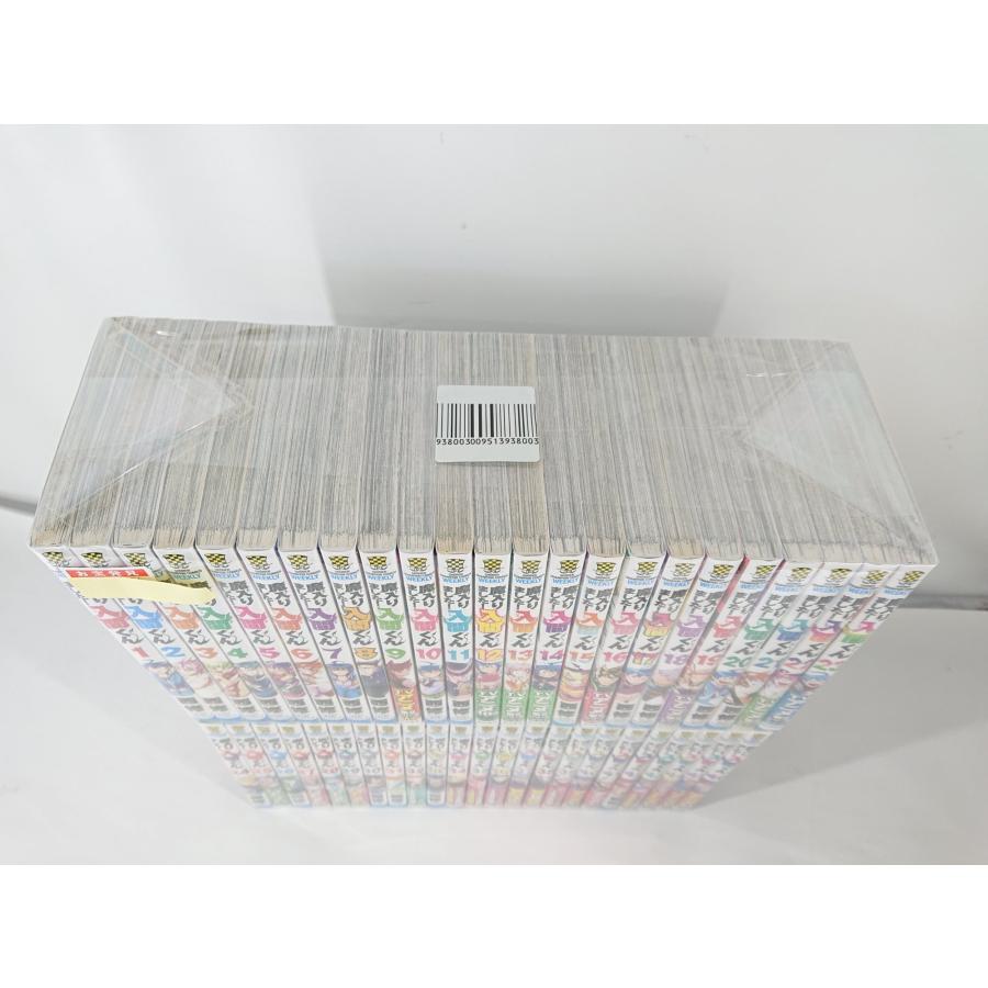 魔入りました！ 入間くん コミック 1‐46巻セット 西修 : スリフトWEB