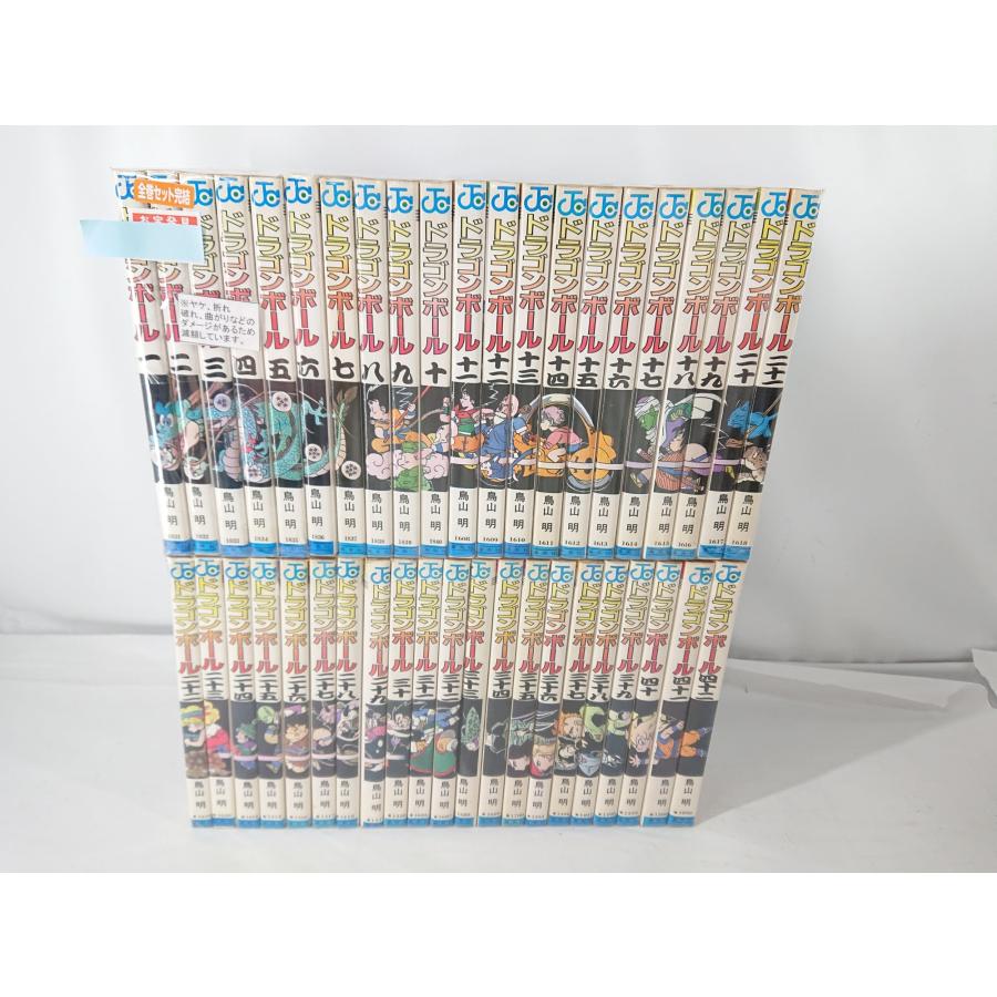 ドラゴンボール 全42巻セット／鳥山明／集英社／完全セット／漫画 全巻 集英社（SHUEISHA） ドラゴンボール コミック 全42巻セット 鳥山明