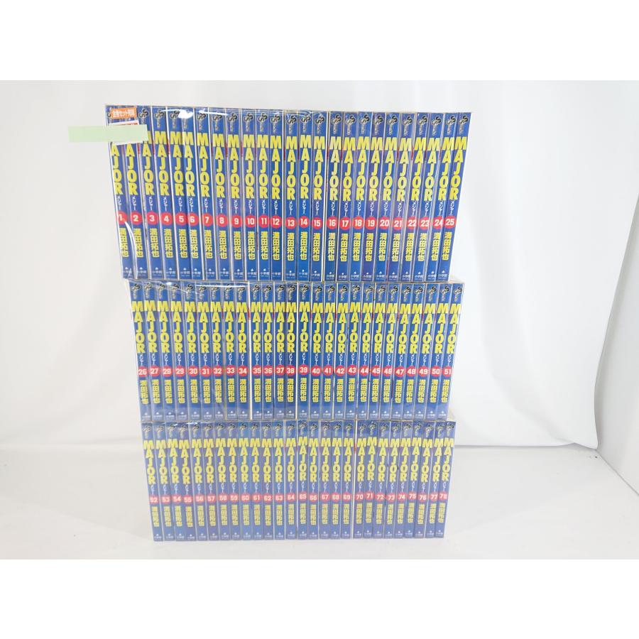 【全巻セット全７８冊】『ＭＡＪＯＲ(メジャー)』〈満田拓也著〉(コミックス) MAJOR メジャー コミック 全78巻セット 満田拓也 : スリフトWEB SHOP