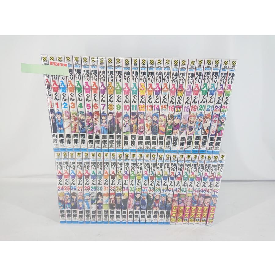 魔入りました！ 入間くん コミック 1‐48巻セット 外伝1冊付き 西修