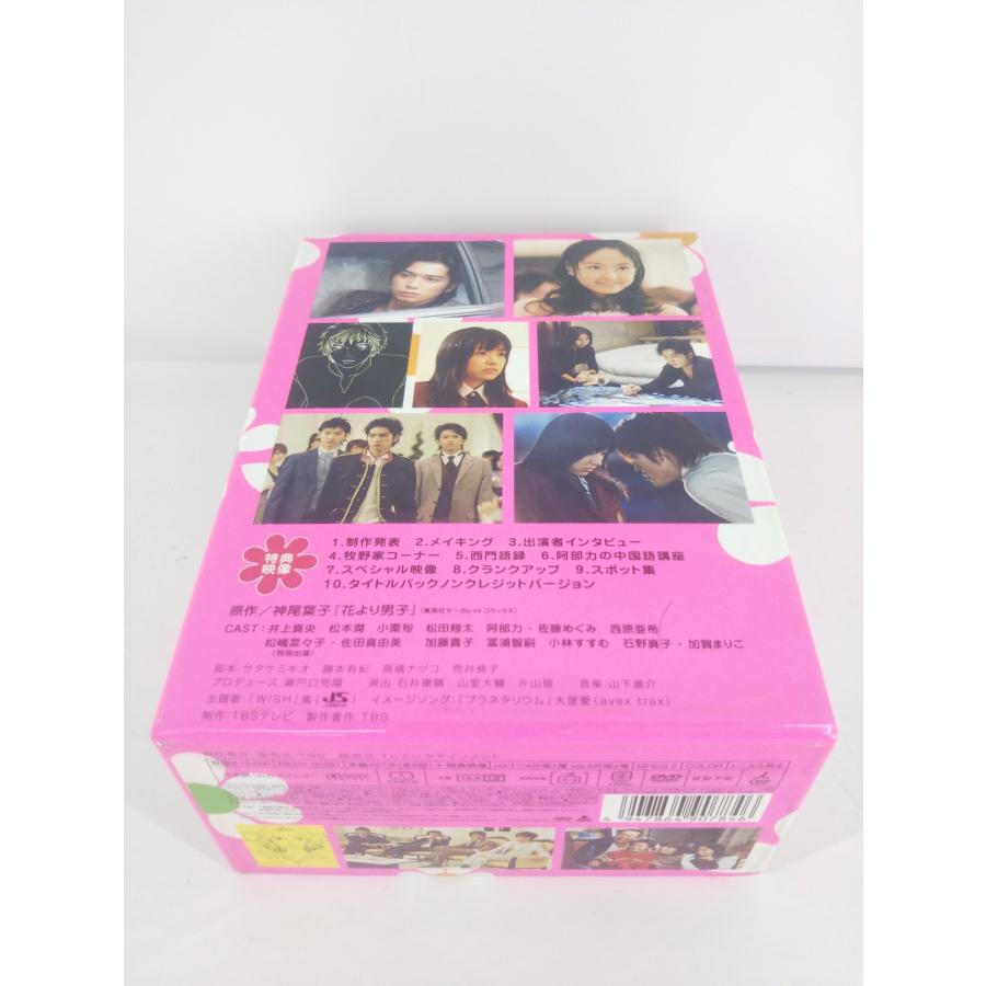 花より男子 DVD-BOX〈5枚組〉 他 ドラマ 花より男子 DVD-BOX DVD5枚組 : スリフトWEB SHOP 2nd - 通販