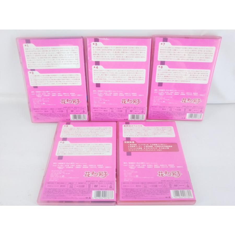 ドラマ 花より男子 DVD-BOX DVD5枚組 : スリフトWEB SHOP 2nd - 通販