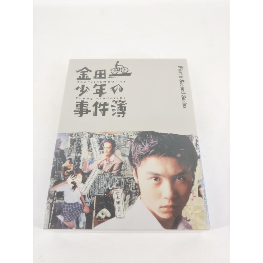 金田一少年の事件簿 Blu-ray BOX 堂本剛 : y016-91 : スリフトWEB SHOP 