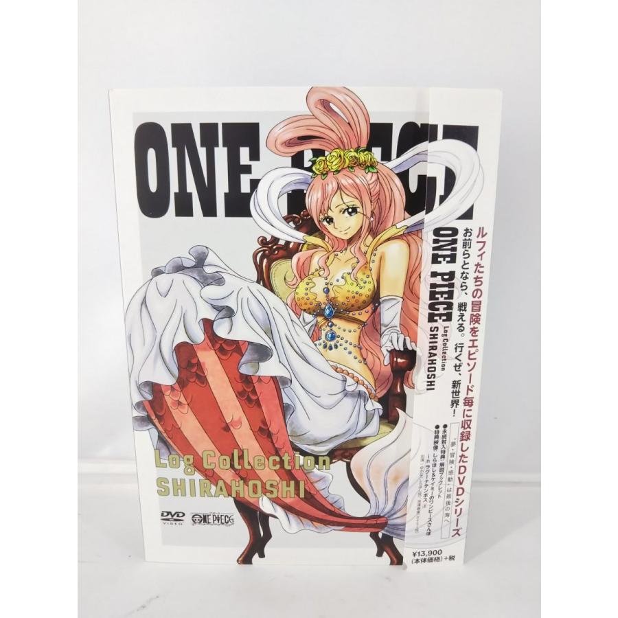 クーポン対象外 未開封 One ワンピースログコレクション Dvd Shirahoshi Collection Log Piece わ行 Labelians Fr