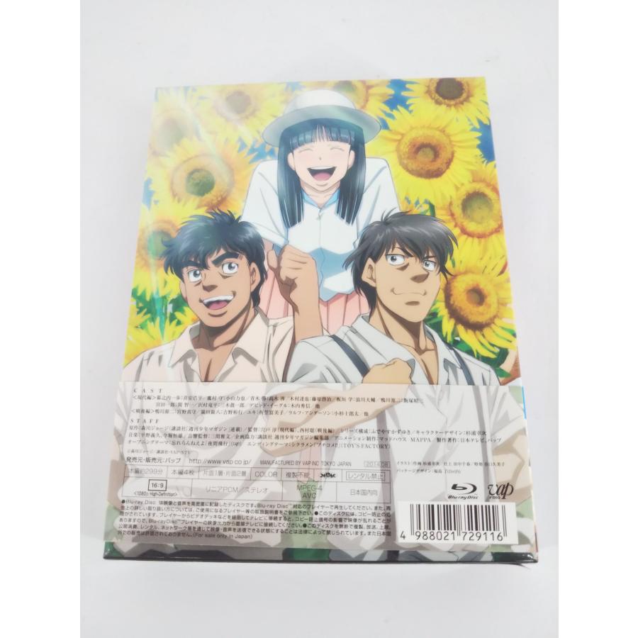 はじめの一歩 Rising Blu-ray BOX partII Blu-ray4枚組 【公式通販】