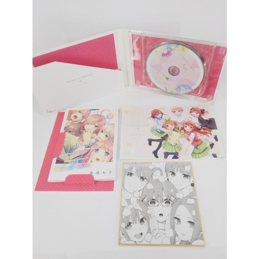 映画「五等分の花嫁」特装版 BOX付 Blu-ray : スリフトWEB SHOP 2nd